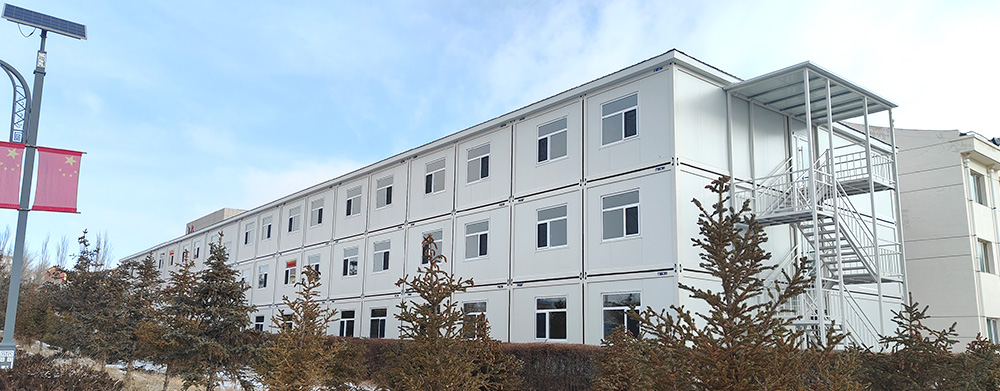 礦業企業員工箱式房公寓項目
