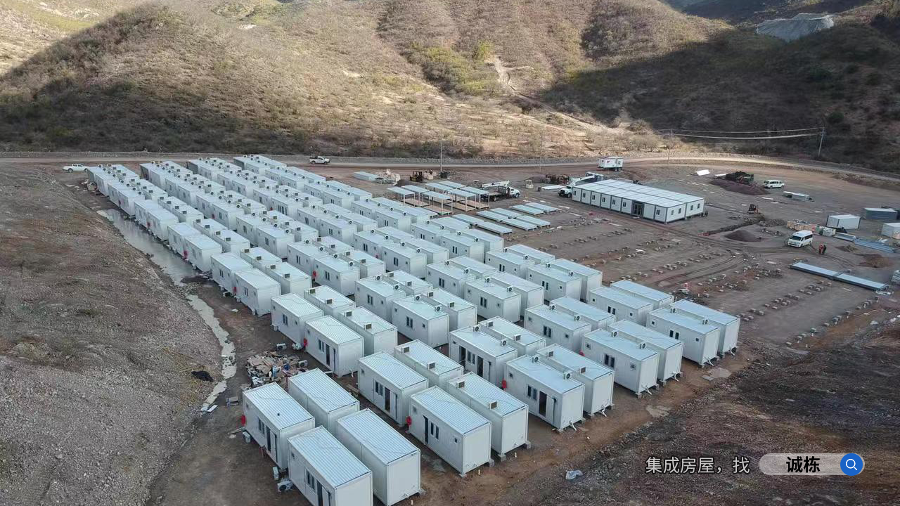 遇見理想的家：集成房屋十佳廠家，為生活增添美好